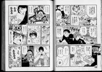 [Nishikawa Rosuke] Shouten Commando