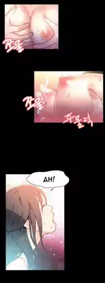 [BAK Hyeong Jun] Sweet Guy Ch. 1-47 [English] [YoManga]