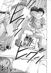 [Uran] Itsu no Mani ka Shoujo wa