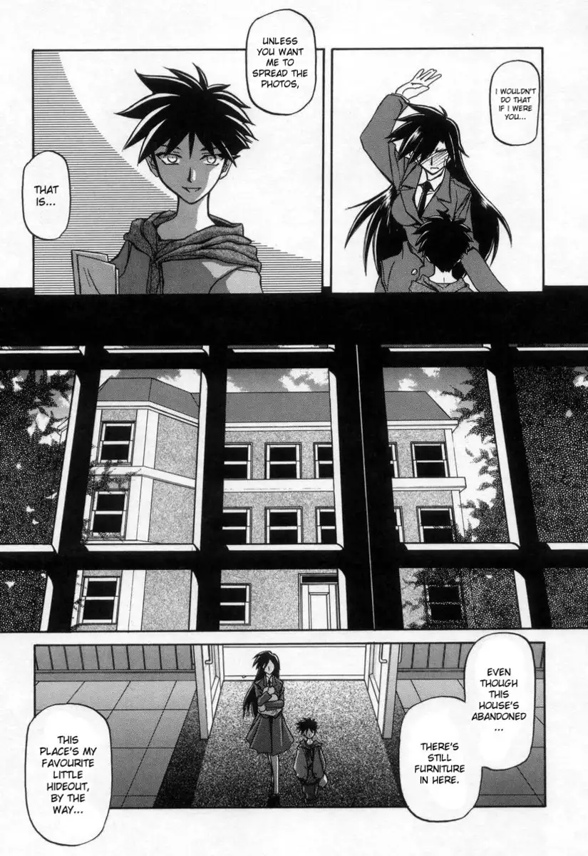 Suna no Kusari Vol2 - Ch14