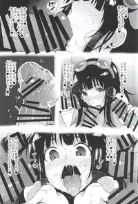 (COMIC1☆9) [wakamaker (wakamesan)] GRAN HAREM RESORT (Granblue Fantasy)