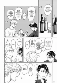 [Anettai Ajia Kikou (Watanabe Asia)] CANDY MAN (TIGER & BUNNY) [English] [SaHa]