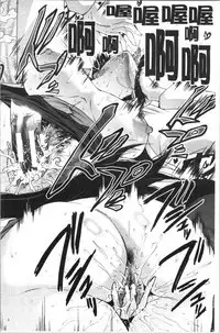 Bokuno Kanojo ga Kusogaki ni Netorareta Hanashi