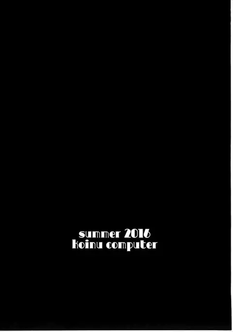 Motto Sunao ni Boku ga Shabererunara