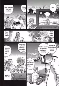 (C61) [Behind Moon (Q)] Dulce Report 1 [English]