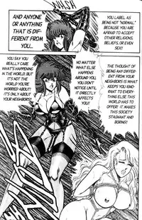 [Inui Haruka] Ogenki Clinic Vol.5 [English]