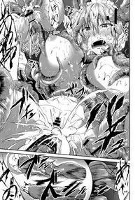 (Reitaisai 14) [Rafflesia (Campbell Gichou)] Shokushu ni Saku (Touhou Project)