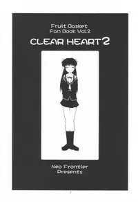 (CR30) [Neo Frontier (Takuma Sessa)] CLEAR HEART 2 (Fruits Basket)