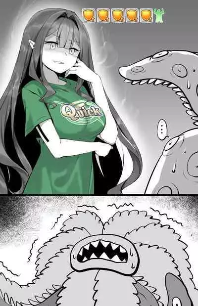 [Hirunagi] Youkaieki Taisaku (Haiboku) (Fate/Grand Order)