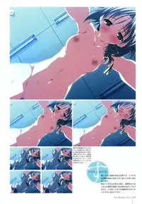 Kero Q - Subarashiki Hibi Official Visual Archive