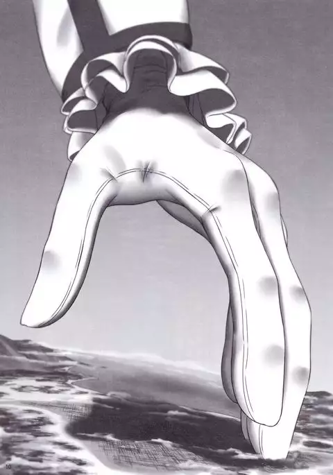 Megami-sama no Omochabako