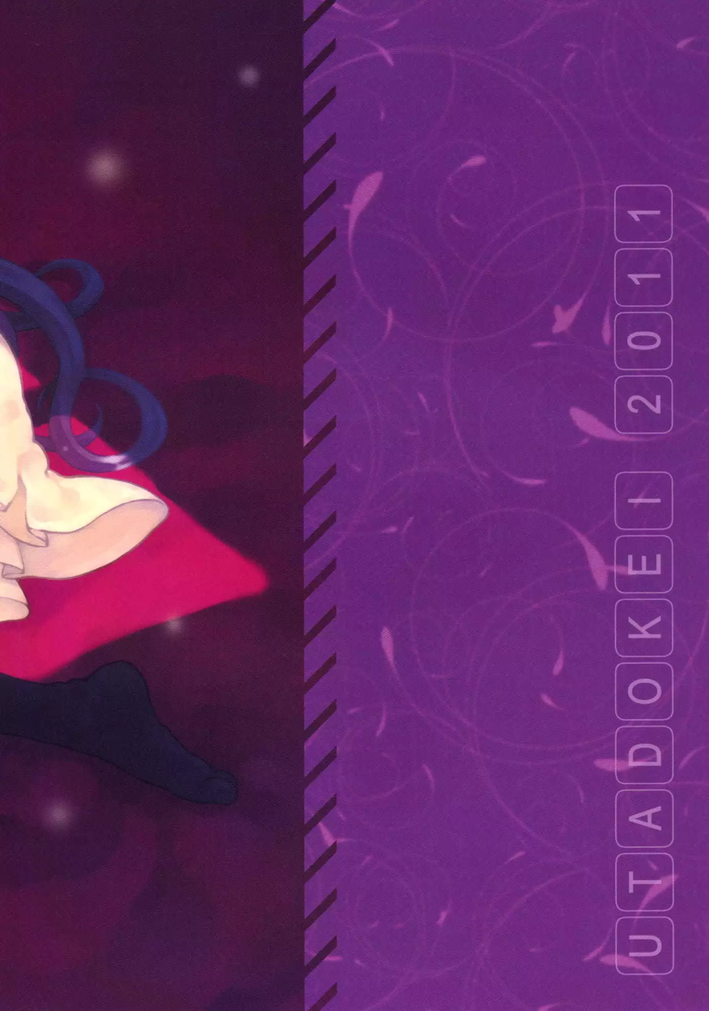 Moonlight Becomes You