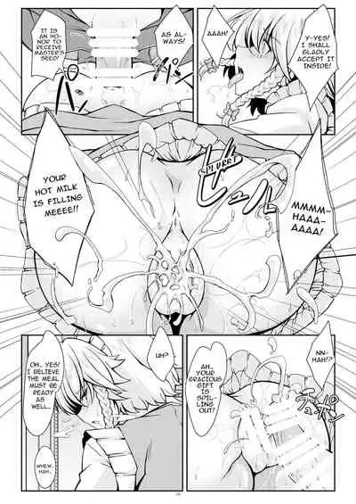 Sakuya The Maid | Sakuya to Iu Na no Maid-san