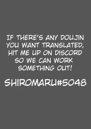 Tako mo Onkaesu - The Octopus of Gratitude