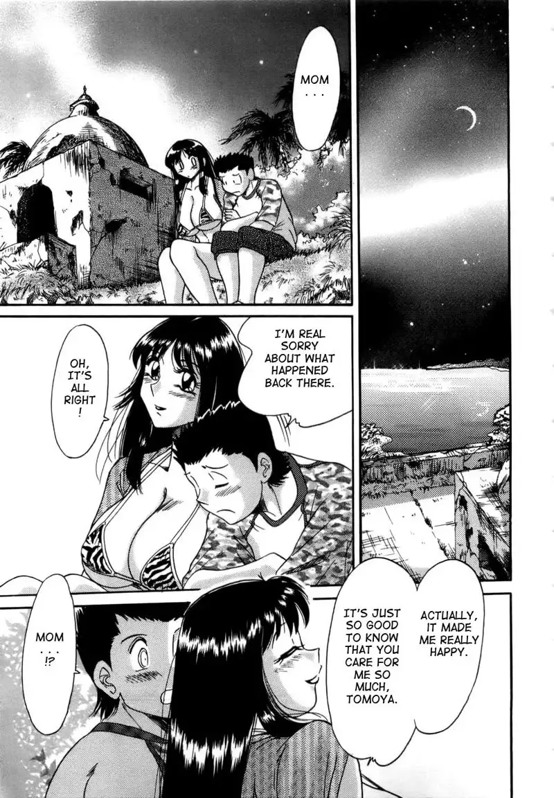 Mom the Sexy Idol Vol1 - Chapter2