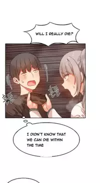 [Mx2J] Hari Dormitory Ch.0-31 (English) (Ongoing)