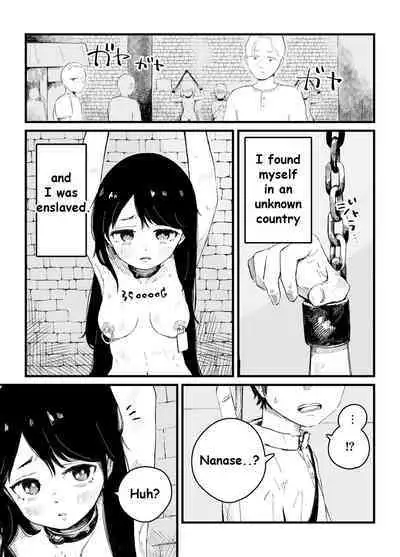 [Iwaku Waku] Isekai JK Sonogo | Isekai JK Afterwards [Japanese, English]