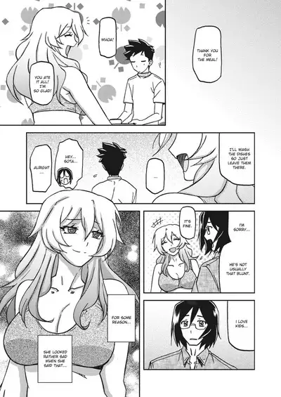 Mizukagami no Magnolia | Magnolia of the Water Mirror