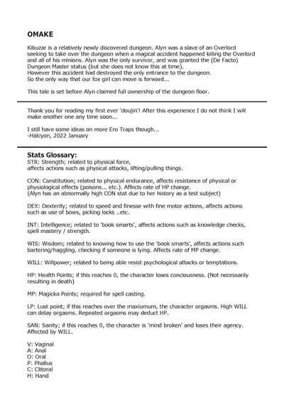 Alyn & The (Ero)Lock & Key Room