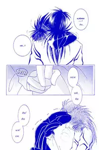 [Pink Kitten (Naokichi.)] Humiliate me more Darlin' (Yu Yu Hakusho) [English]