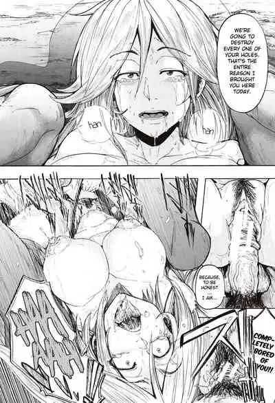 [Kizuki Rei] Juurin no Ame ch.1-5 [English](Rewrite)