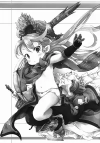 (C90) [Points (HAM)] Manma Lumiere (Granblue Fantasy)