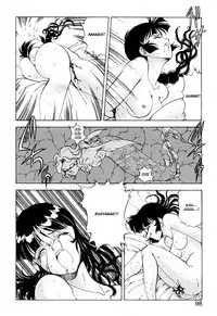 [ITOYOKO] Dragon Pink THE SECRET POWER [English] [EHCOVE]