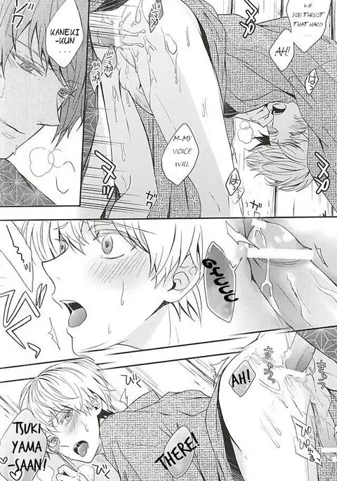 Natsuiro Renbo | Summer Romance