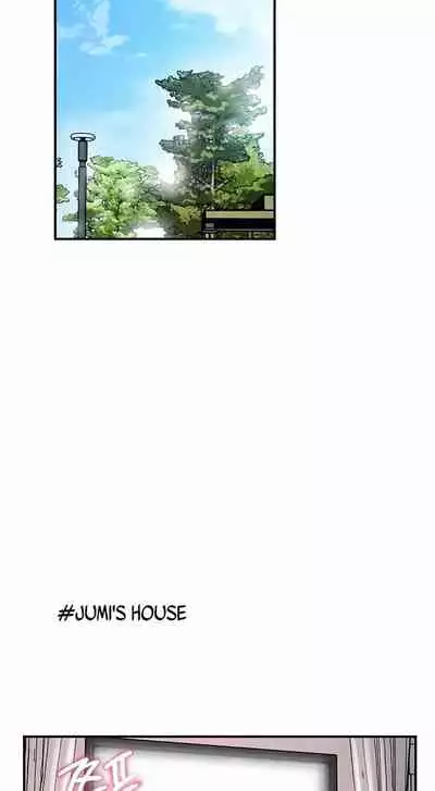 New Town [Lee Wan, Kim Suna] Ch.23/? [English] [Manhwa PDF]