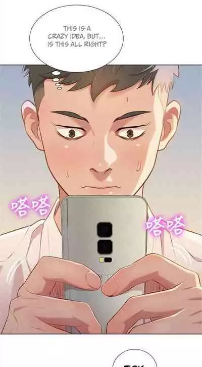 What do you Take me For? Ch.32/?