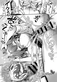 COMIC Anthurium 2018-09 [Digital]