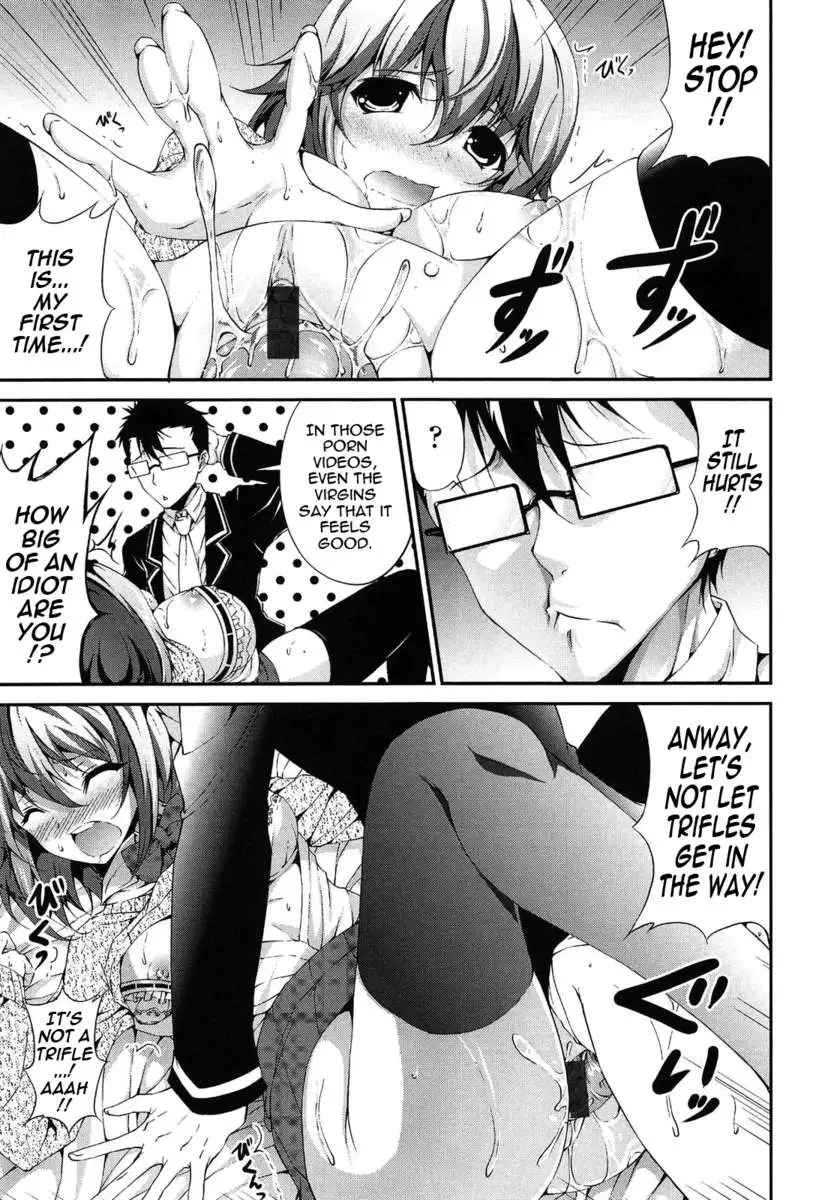 The Best Time for Sex is Now!