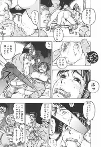 [Beauty Hair] Youingai