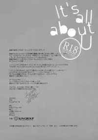 (COMIC1☆9) [FRAC (Motomiya Mitsuki)] It's all about U (Kantai Collection -KanColle-)