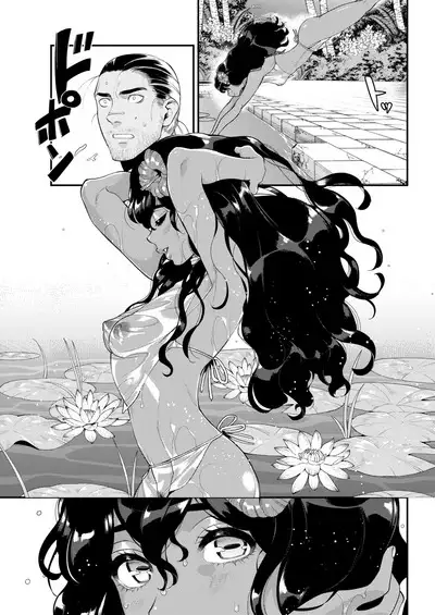 Irohanihoheto Ch. 1-5