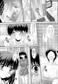 COMIC Tenma 2011-09