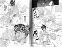 B-BOY Phoenix 12 Arabu Tokushū