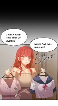 [Mx2J] Hari Dormitory Ch.0-31 (English) (Ongoing)