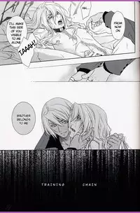 Kichiku Hibiki Kiri tte Kiseki ja ne?