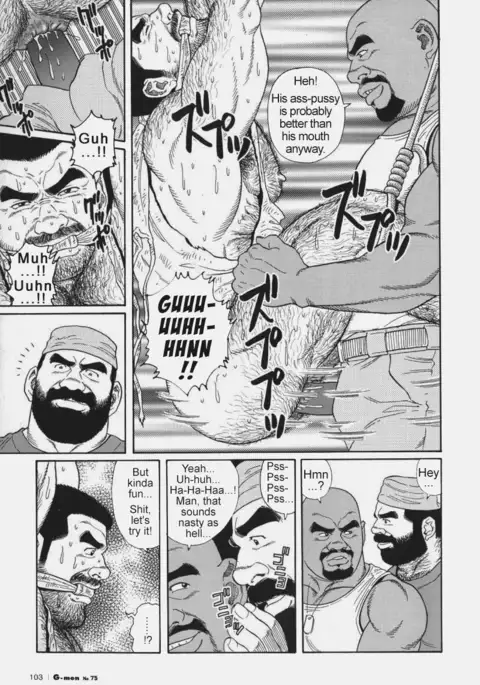 Kimiyo Shiruya Minami no Goku Chapter 01-20