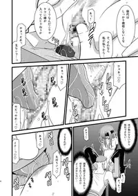 [valssu (Charu)] MELON ni Kubittake! Soushuuhen Ge (Tales of the Abyss) [Digital]