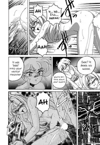 [Wanyanaguda] Mahou no Dennou Shoujo Maria [English] {YQII}