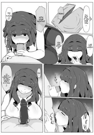 Okaa-san to Kissu Shiyou | Hey, Mom, Let's Kiss!