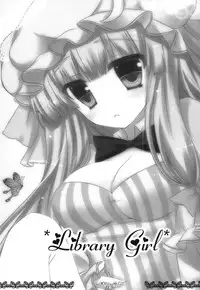 [Chiffon (Honoka)] Library Girl (Touhou Project) [Digital]