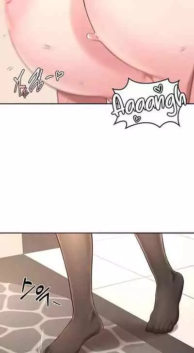 [Abio4, Bangkki] Sextudy Group (1-16) [English] [Ongoing]