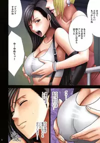 [CRIMSON COMICS] Tifa Sai 2 (Final Fantasy VII)