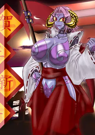 2 CARAT Old Collection