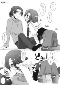 (SC40) [Digital Lover (Nakajima Yuka)] Seifuku Rakuen 23 - Costume Paradise 23