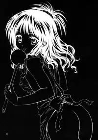 (SC39) [Shiawase Kanmiryou (Yuki Tomoshi)] R☆Mikan (To LOVE-Ru) [English] [YQII]