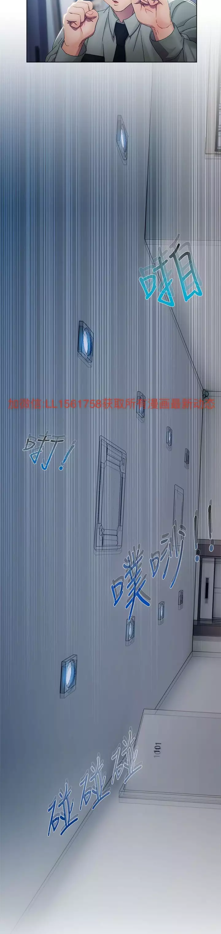 Lady Garden 淑女花苑 第一季